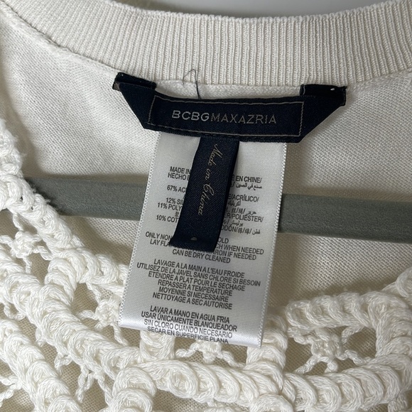 BCBG Maxazria Morton Gardenia Cream Crochet Top Size Small - Picture 5 of 8